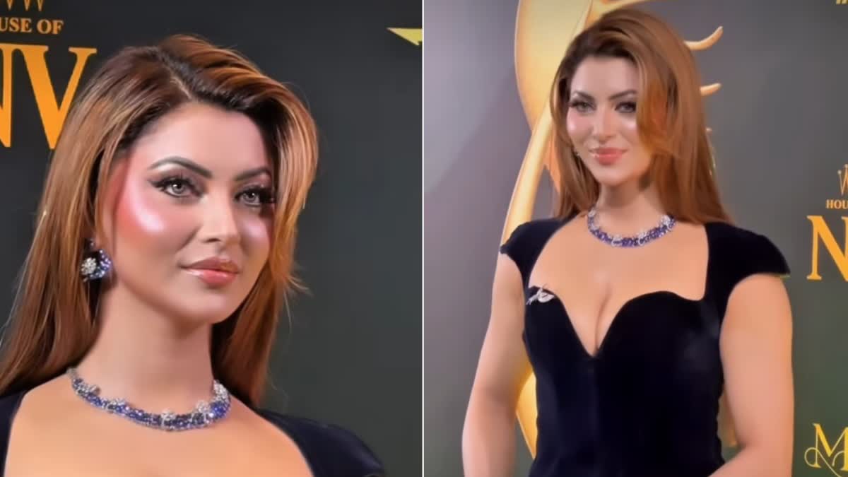 Urvashi Rautela's new glamorous look