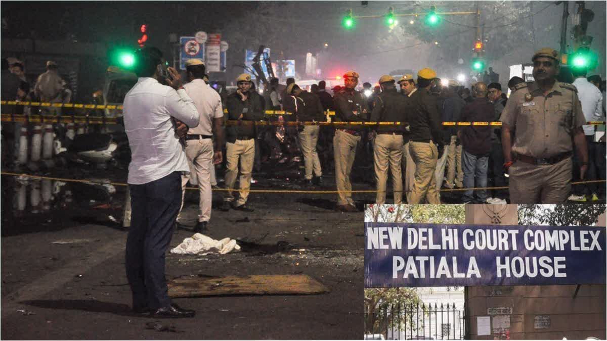 लाल किला ब्लास्ट मामले में तीन लोगों के खिलाफ पूरक चार्जशीट दाखिल