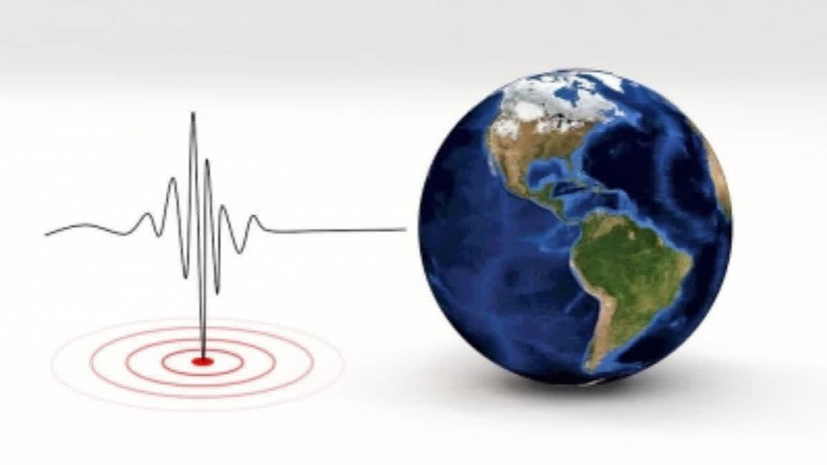 AFGHAN EARTHQUAKE TREMORS INDIA