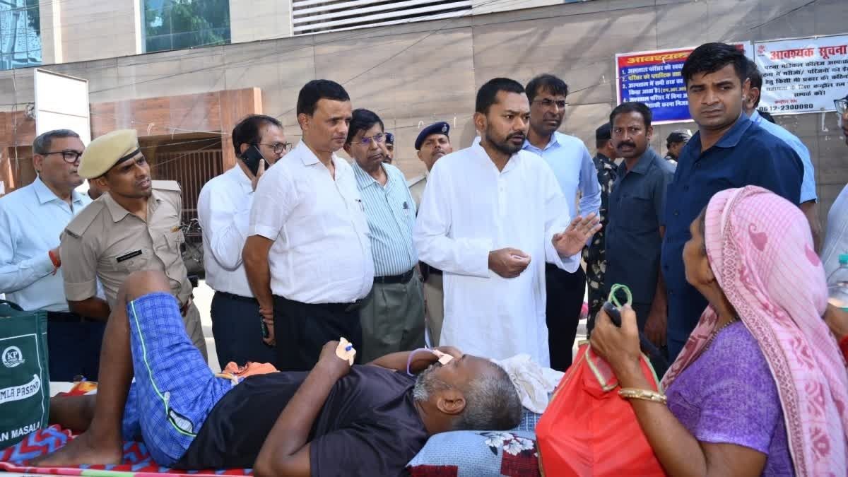 NARENDRA PRATAP SINGH RESIGN