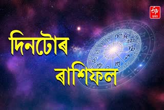 Daily Horoscope For 27th June 2026