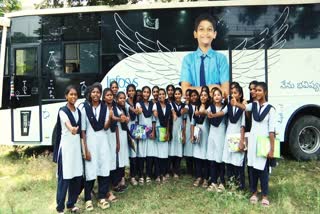 Lab on Wheels Programme In AP Government Schools and Colleges