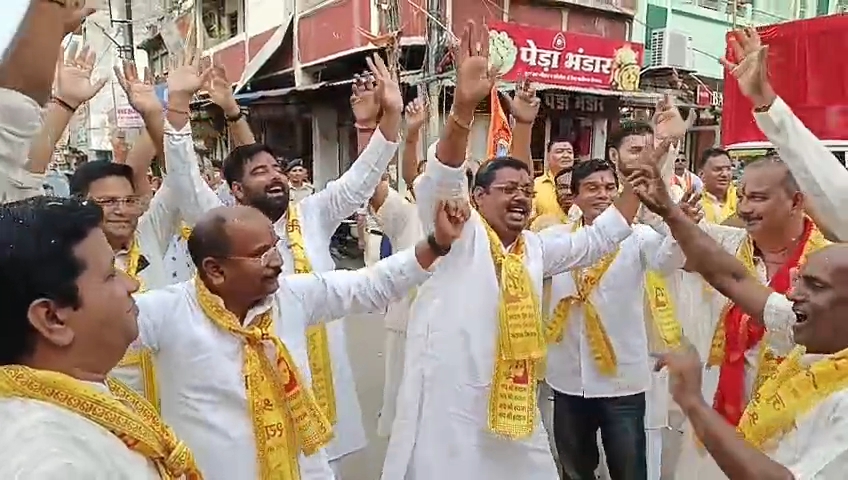 Siddhababa Pran Pratishtha Mahotsav