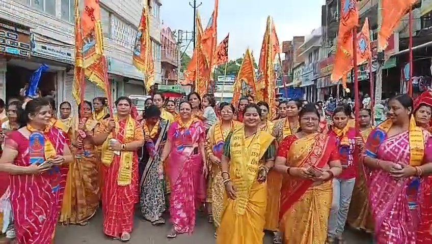 Siddhababa Pran Pratishtha Mahotsav