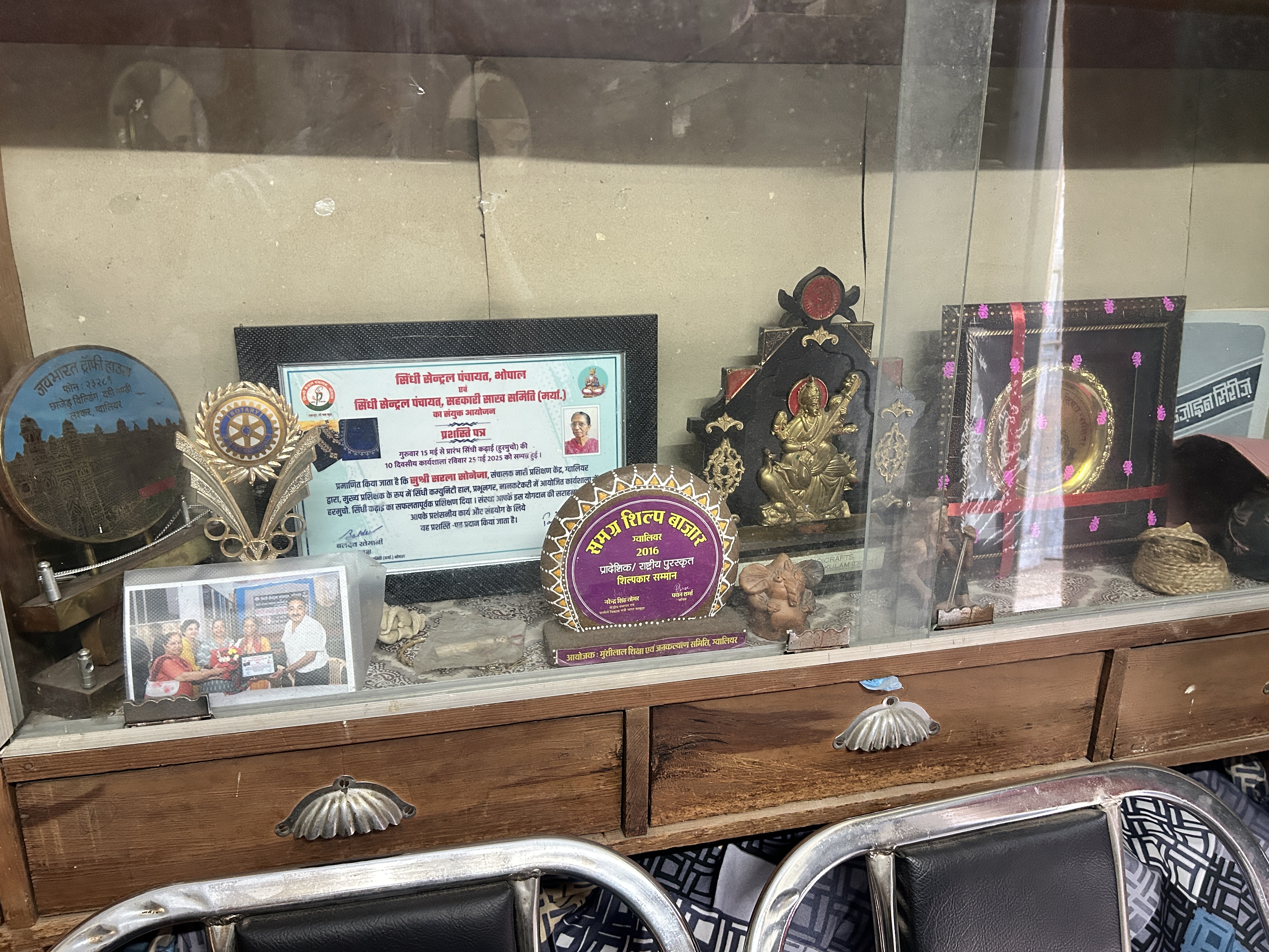 HURMUCHO EMBROIDERY IN INDIA