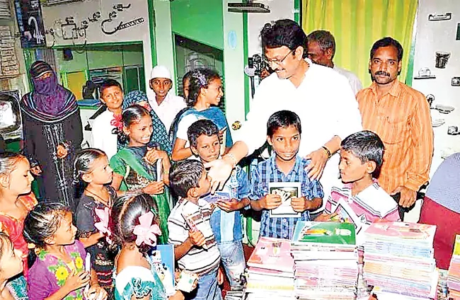 WORLD PARENTS DAY 2025