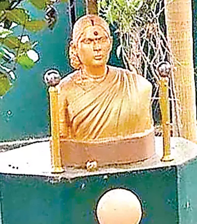 WORLD PARENTS DAY 2025