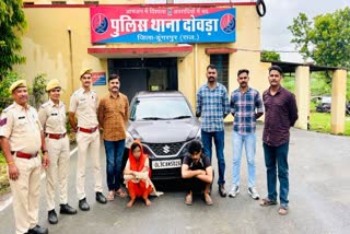 75 लाख रुपए की ब्राउन शुगर जब्त
