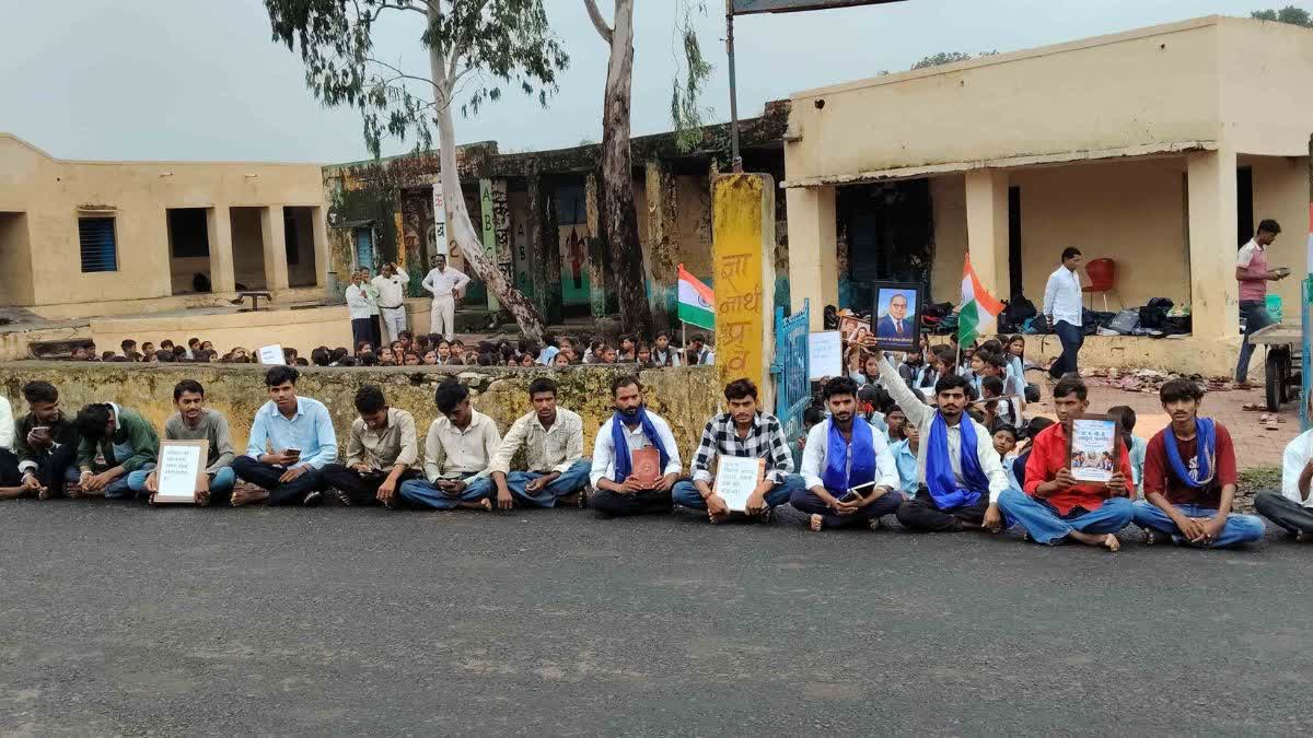 https://imgs.etvbharat.com/etvbharat/prod-images/27-07-2026/1200-675-27243420-thumbnail-16x9-protest.jpg