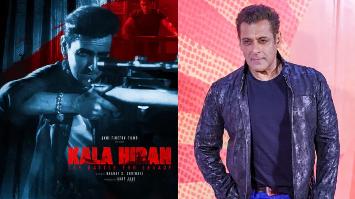 Delhi HC Orders Removal Of Kala Hiran Teaser Linked To Salman Khan, Says 'Reputation Once Lost Is Lost' Delhi HC Orders Removal Of Kala Hiran Teaser Linked To Salman Khan