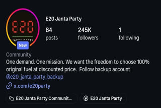 After CJP Success, 'E20 Janta Party' Emerges On X, Insta And Facebook; 100% Pure Petrol, Gadkari's Resignation Among Key Demands
