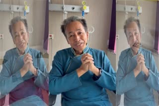 Sonam Wangchuk