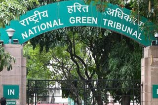 NATIONAL GREEN TRIBUNAL