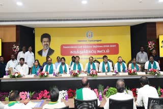 வேளாண் பட்ஜெட் தொடர்பான கருத்து கேட்புக் கூட்டம்