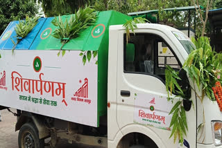 The vehicle used in the Shivarpanam campaign.