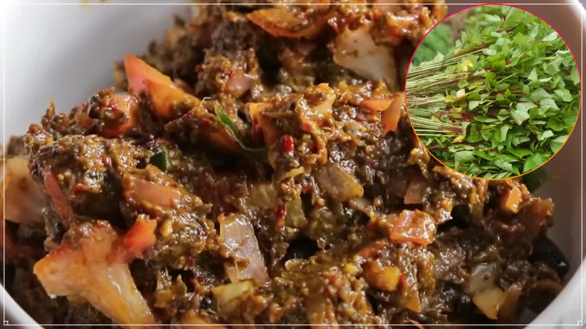Gongura Ullipaya Pachadi Recipe