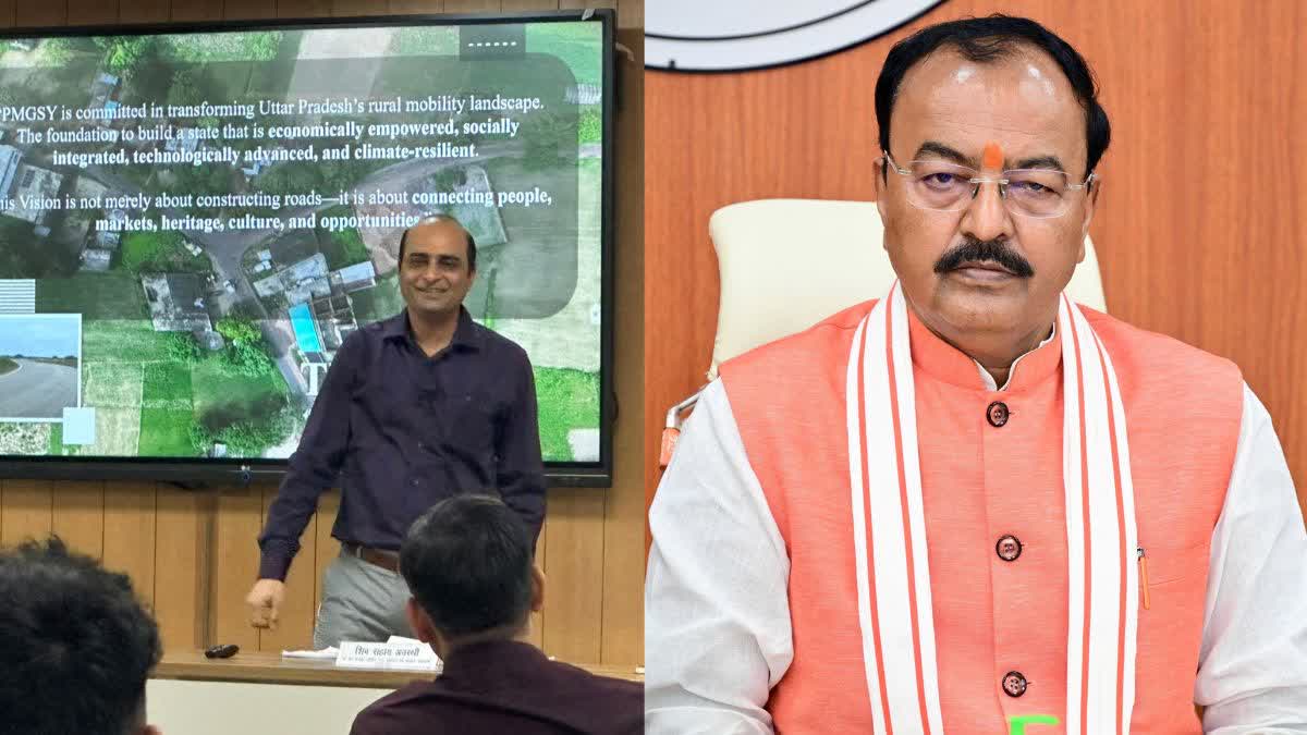 what-is-lifeline-up-villages-what-key-insights-did-pcs-trainee-officers-gain