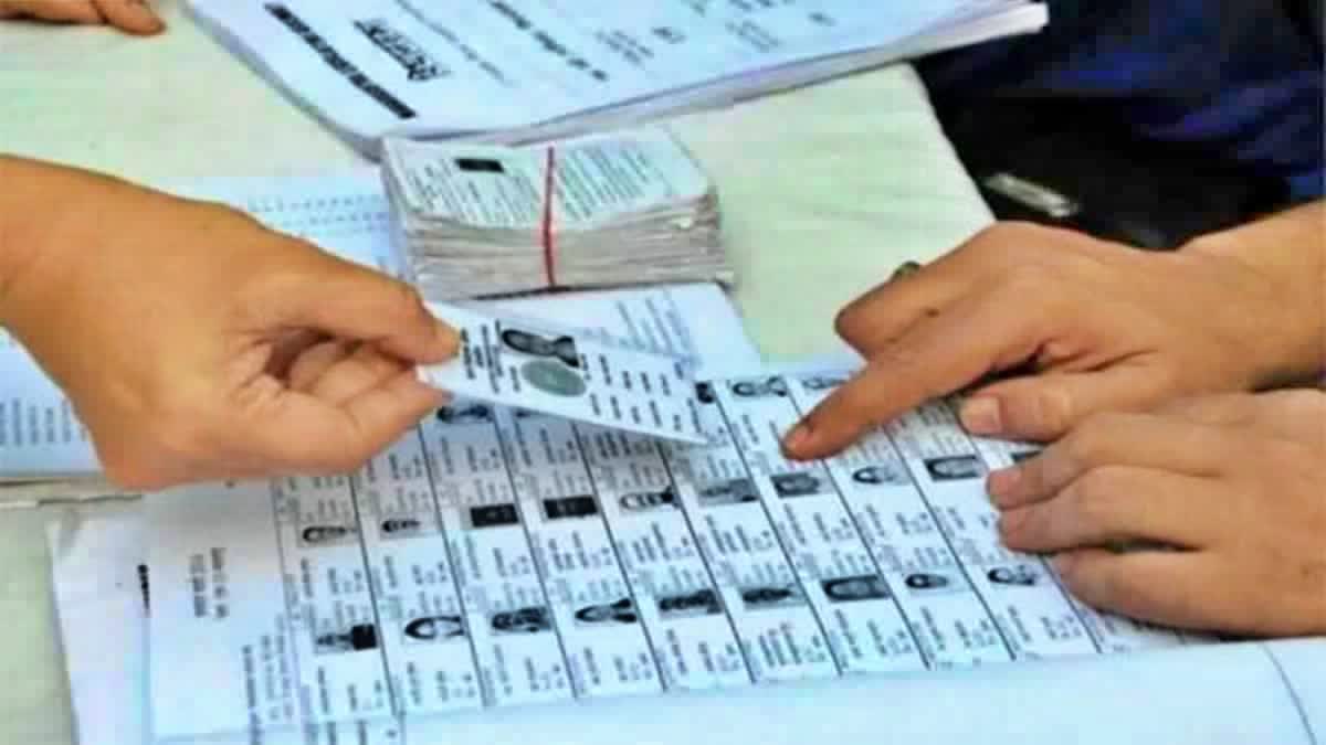 Gram Sabha On Draft Electoral Roll