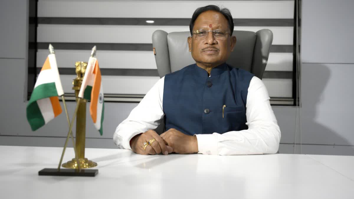 KHEL ALANKARAN CHHATTISGARH
