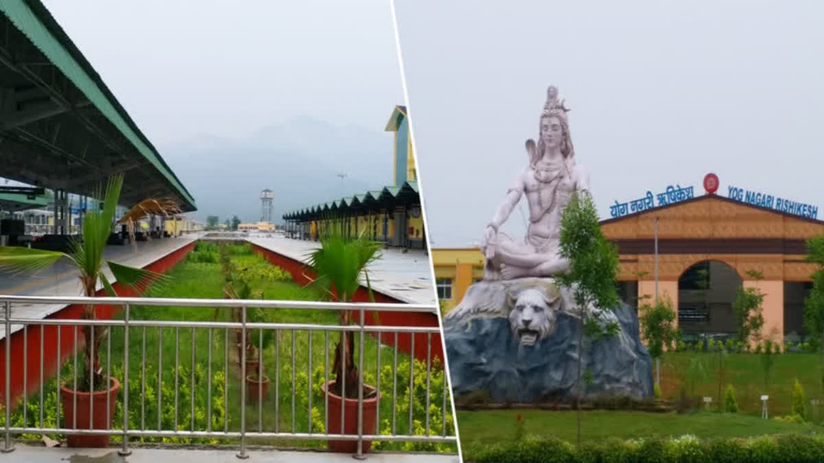 Rishikesh Railway Station
