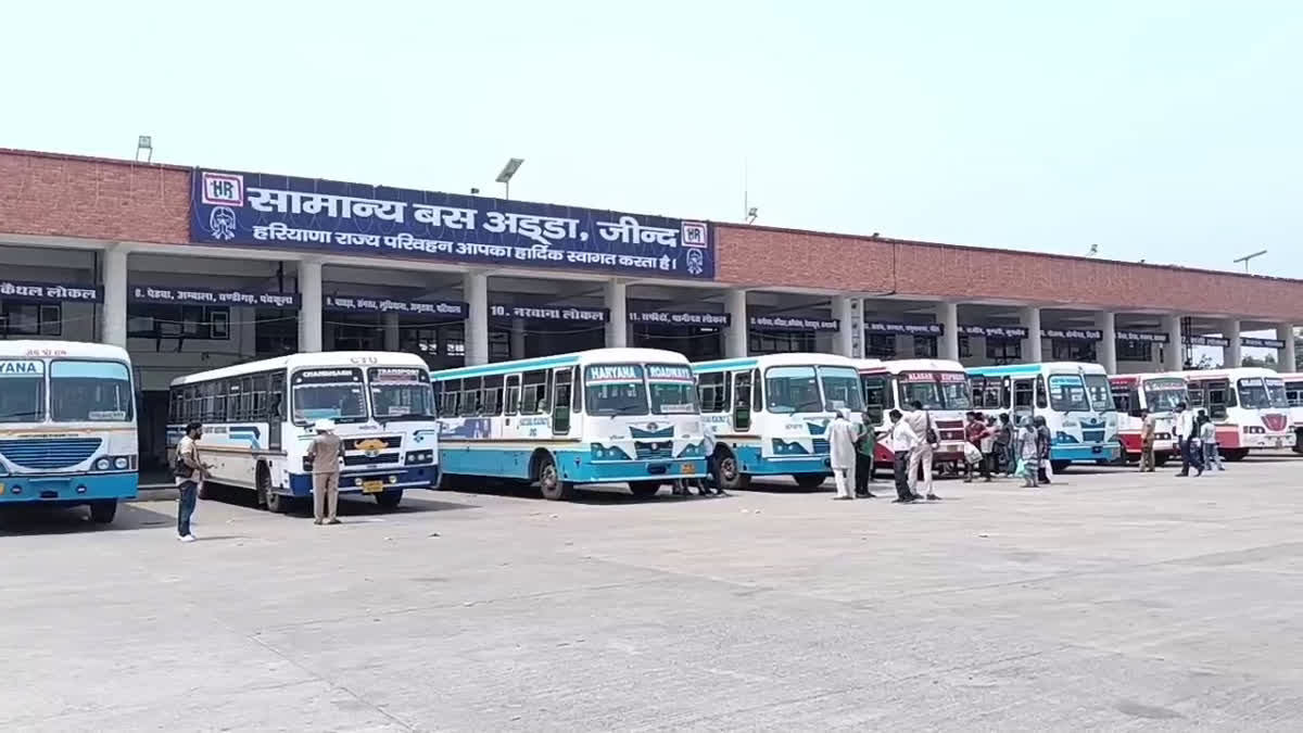 BUS TRAVEL FREE WOMEN HARYANA