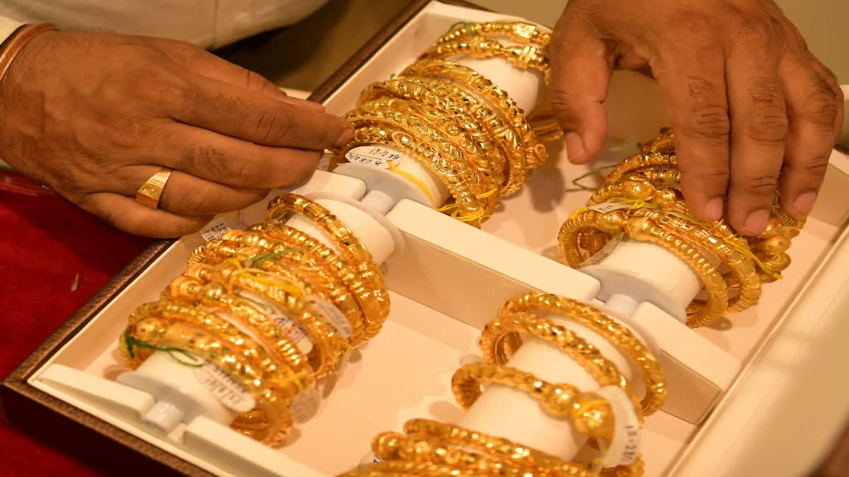 gold rate today