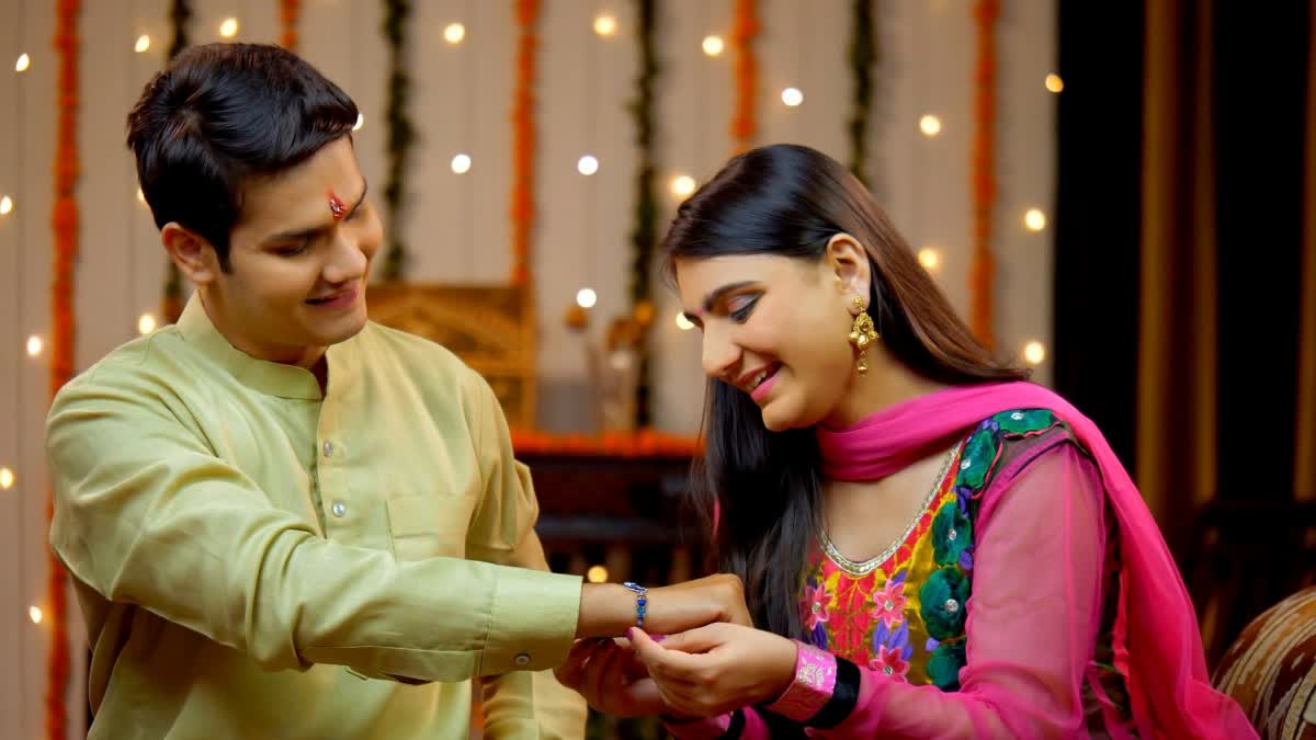RAKSHA BANDHAN 2026
