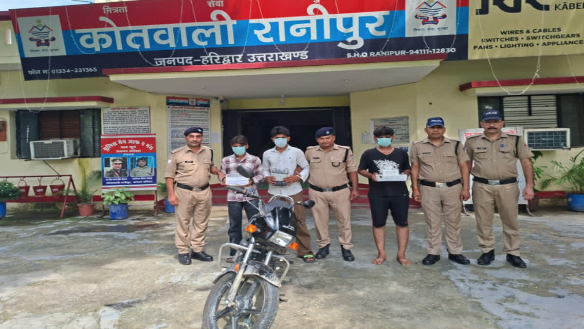 Haridwar Jeweler Robbed