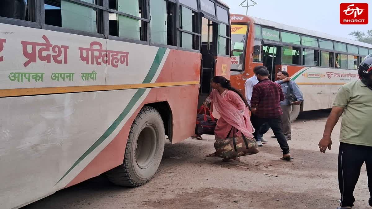 UP में महिलाओं को फ्री बस यात्रा सुविधा शुरू.