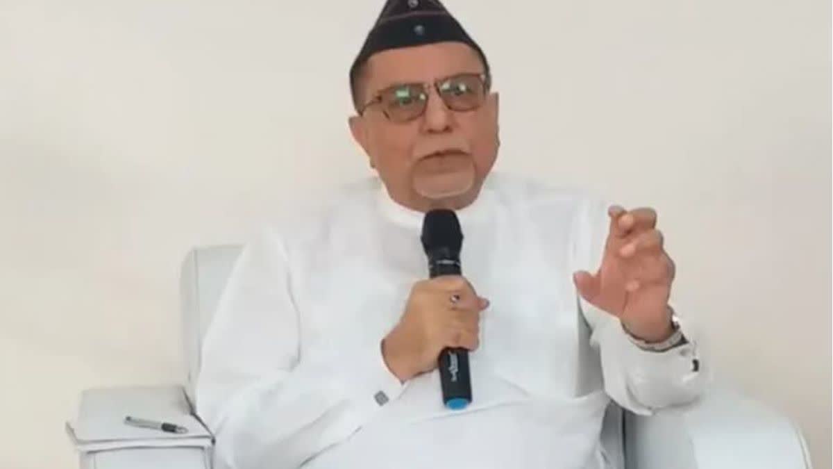 Etv Bharat