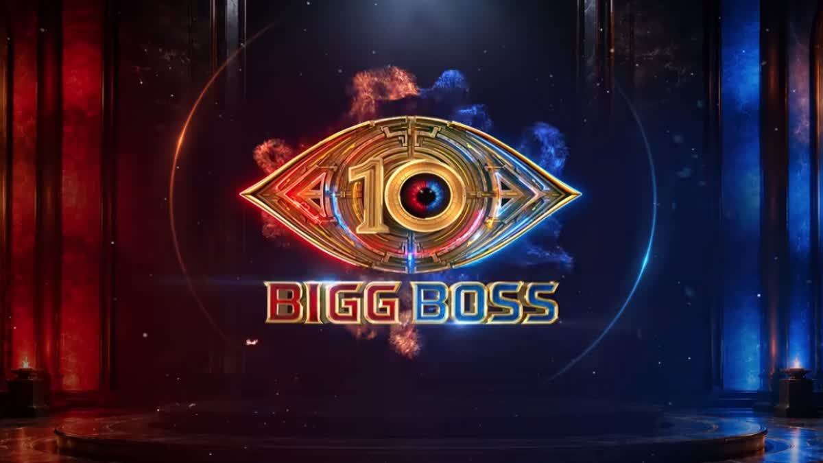 Bigg Boss 10 Telugu Contestant List