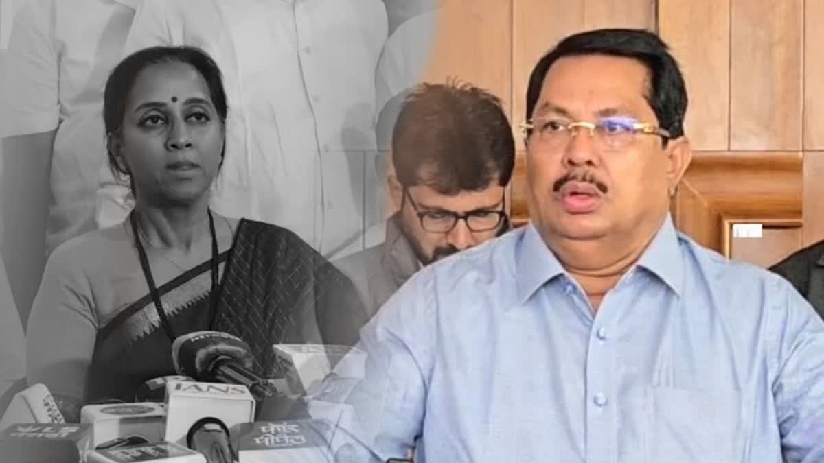 Vijay Vadettivar's sensational claim about Supriya Sule