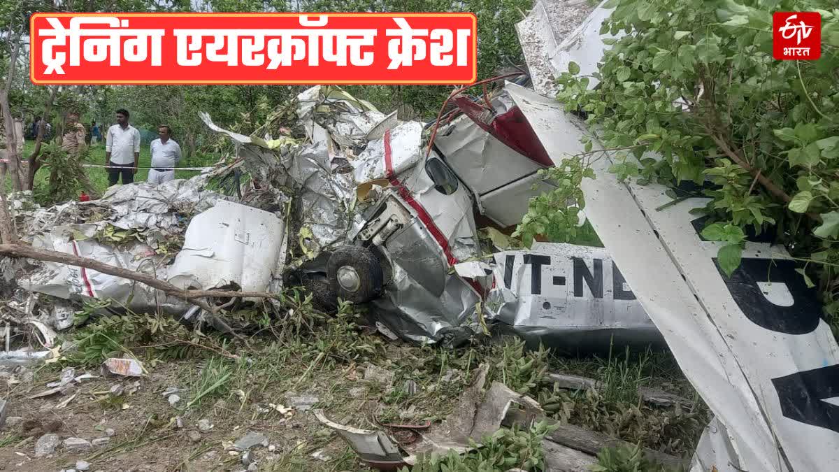 two-pilots-killed-in-trainer-aircraft-crash-in-kanpur
