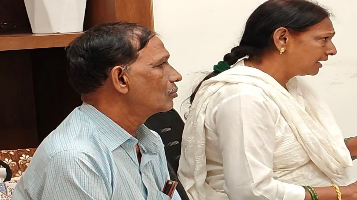 Bhopal Elderly digital arrest