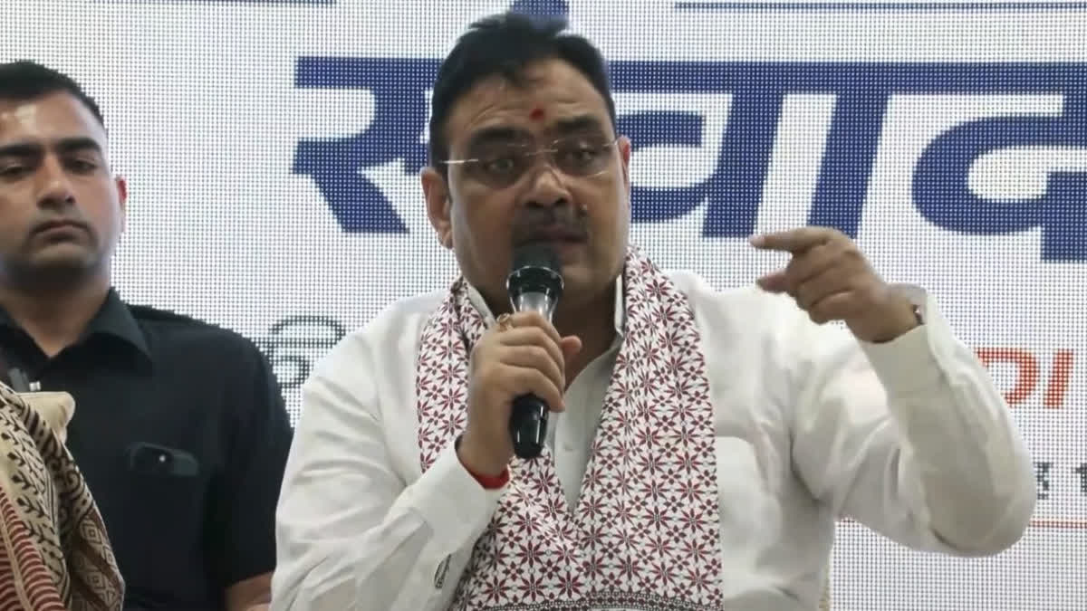 CM Bhajanlal Sharma