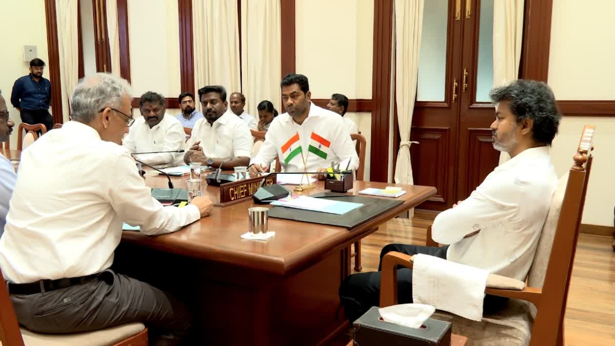 முதலமைச்சர் விஜய் தலைமையில் ஆலோசனை கூட்டம்