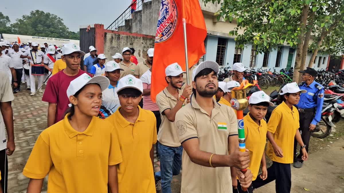 NATIONAL SPORTS DAY