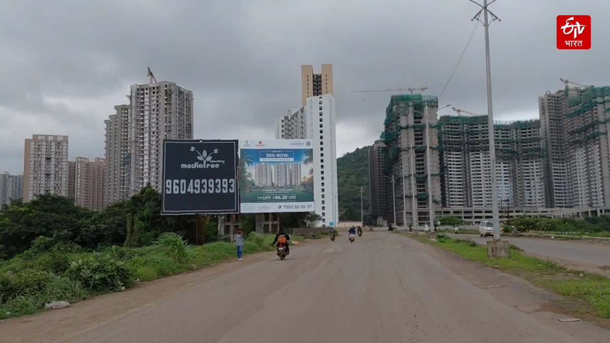 Hinjawadi IT Park