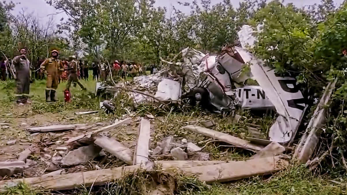 Trainer Aircraft Crash Kanpur