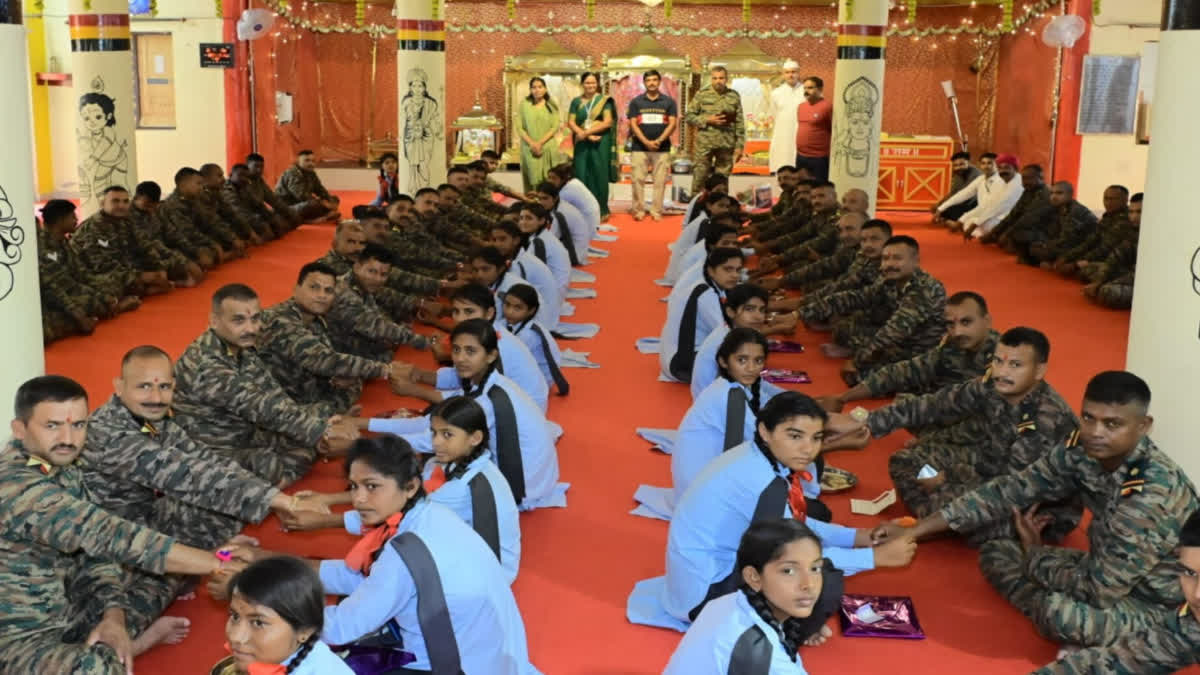 Rakshabandhan 2026