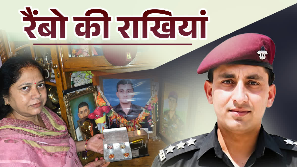 संदूक में रखी राखियों के साथ मेजर सुधीर की बहन आशा वालिया