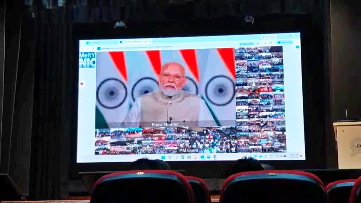 KHEL KI BAAT PM KE SAATH PROGRAM