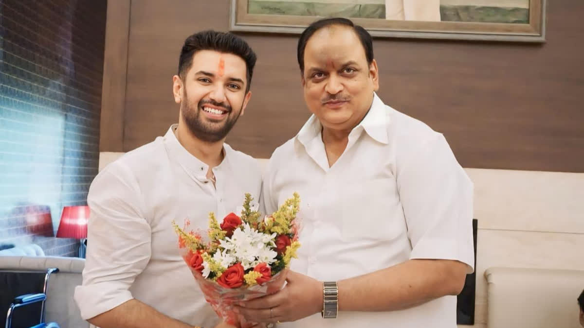 LJP Ram Vilas party