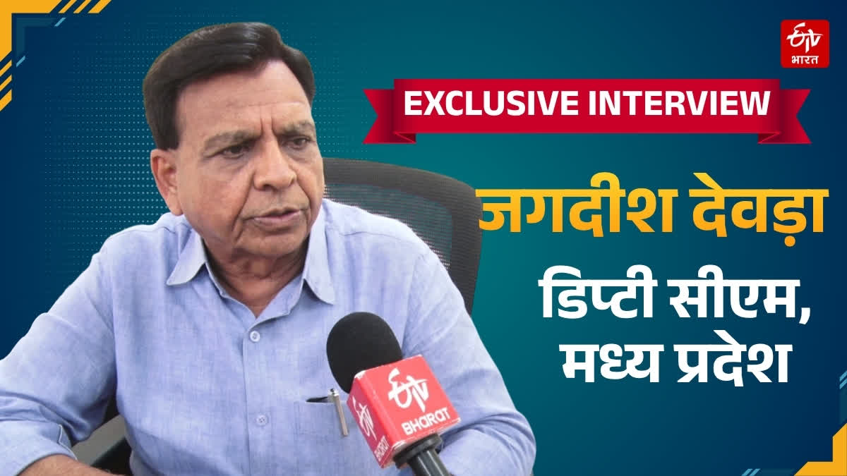 Jagdish Devda Exclusive Interview