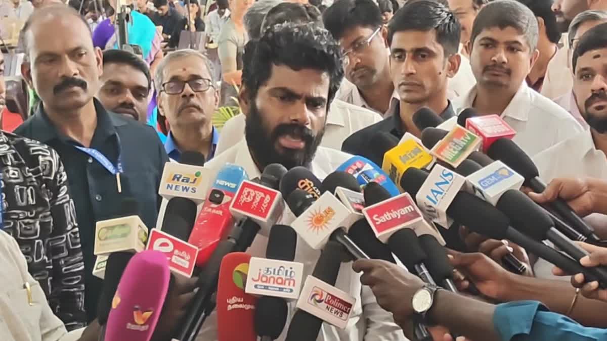 WE THE LEADER அமைப்பின் தலைவர் அண்ணாமலை