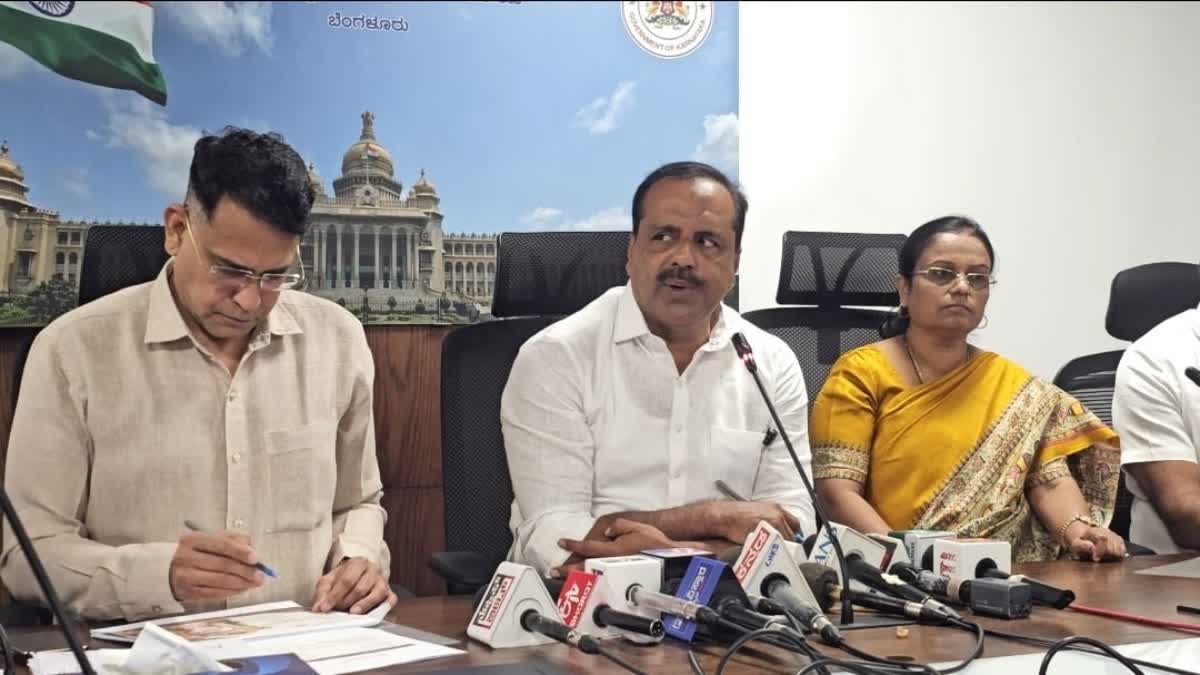 SAMVARDHAN PARV 2026  BENGALURU TO HOST SAMVARDHAN PARV  BENGALURU FIVE DAY SAMVARDHAN PARV  BENGALURU CULTURAL POLICY FESTIVAL