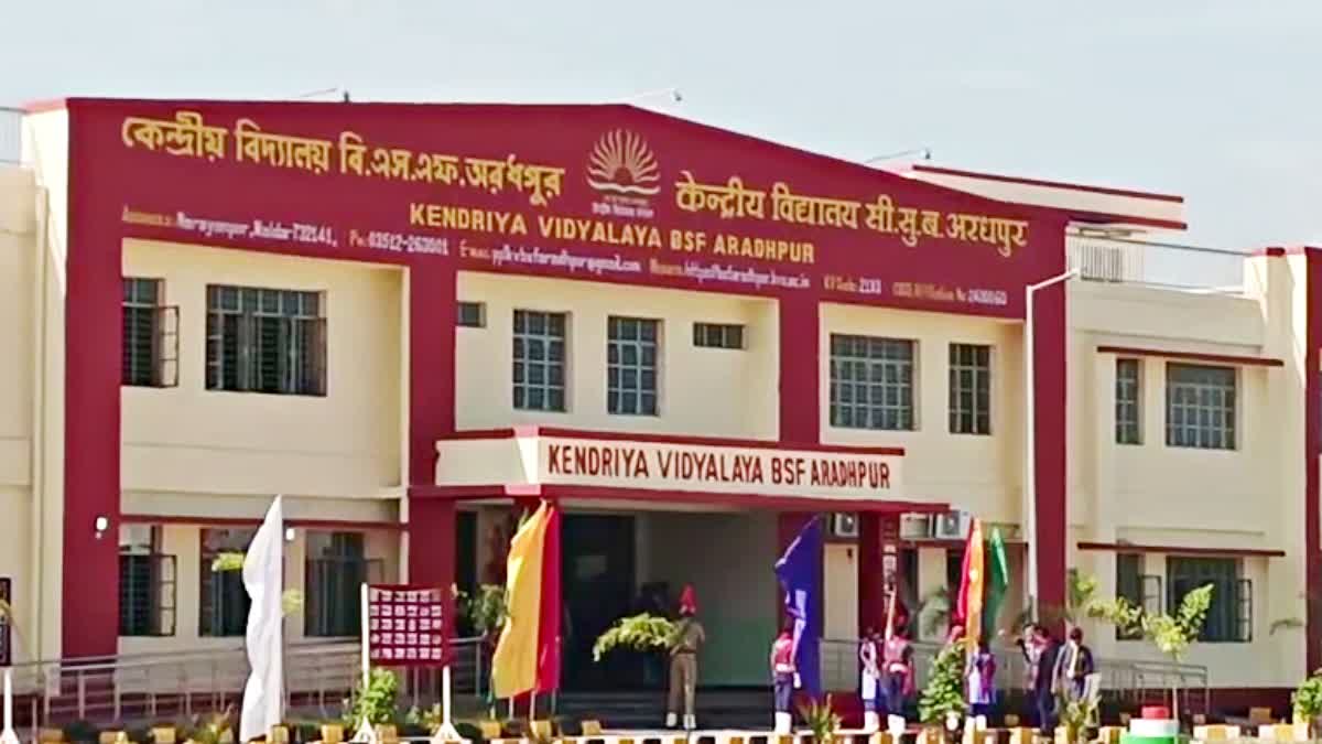 PM SHRI SCHOOLS