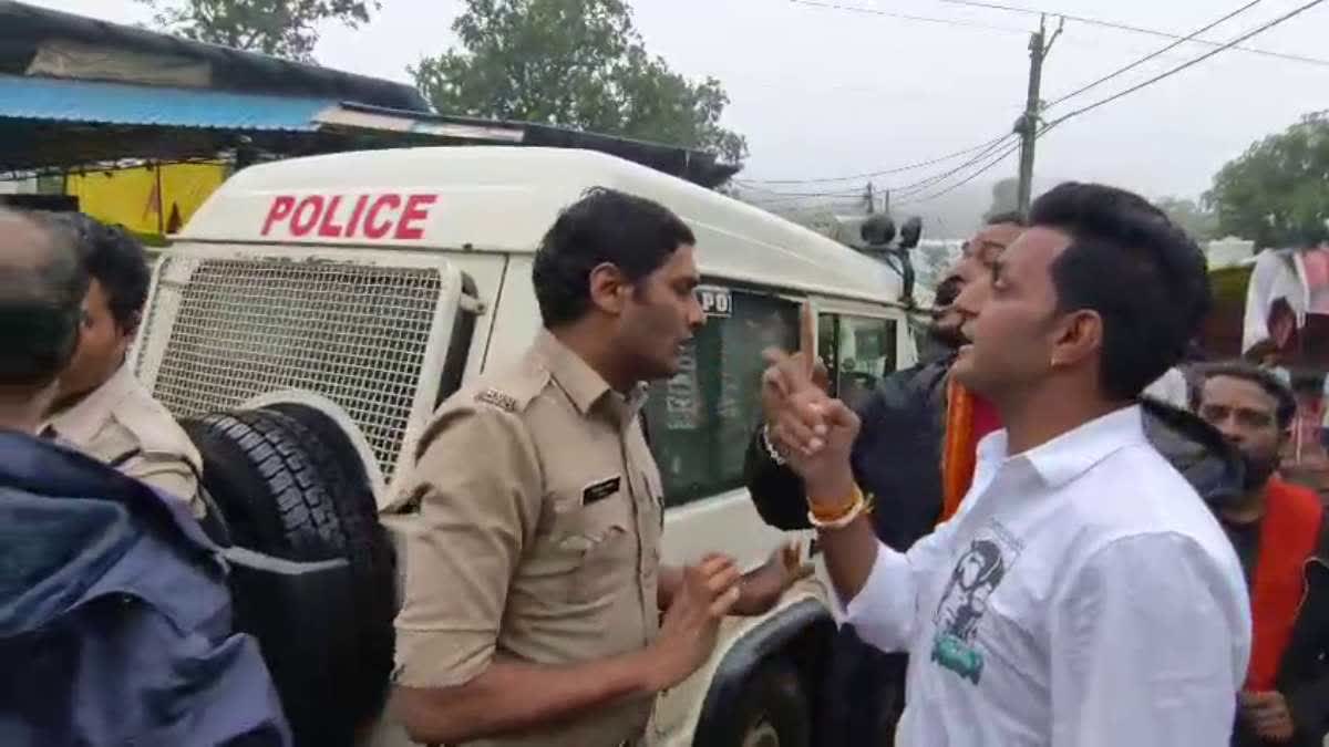 Pachmarhi hill station Minor molestation