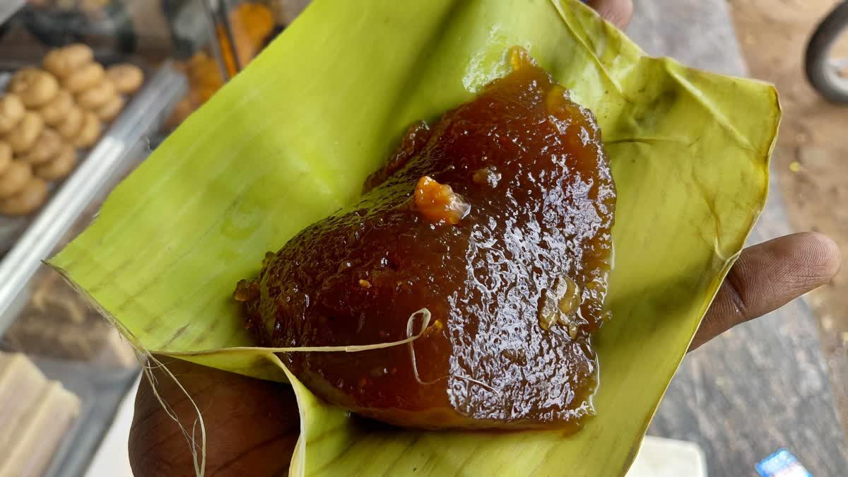 இருட்டுக்கடை அல்வா