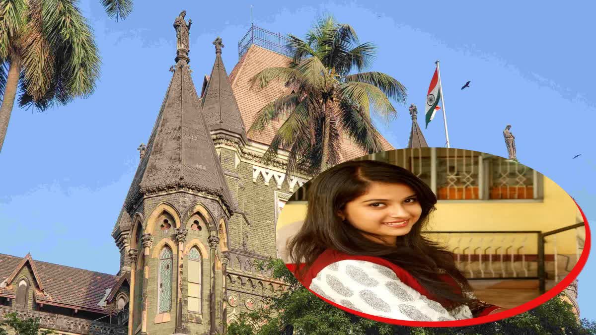 हायकोर्ट, इन्सेटमध्ये दिशा सालियन
